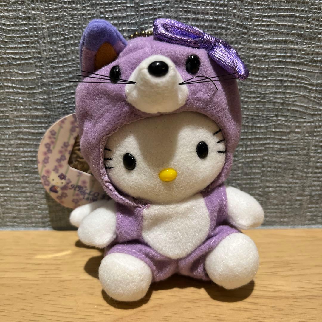 ☆新品☆ハローキティ 北海道限定 ぬいぐるみ キーホルダー ラベンダー