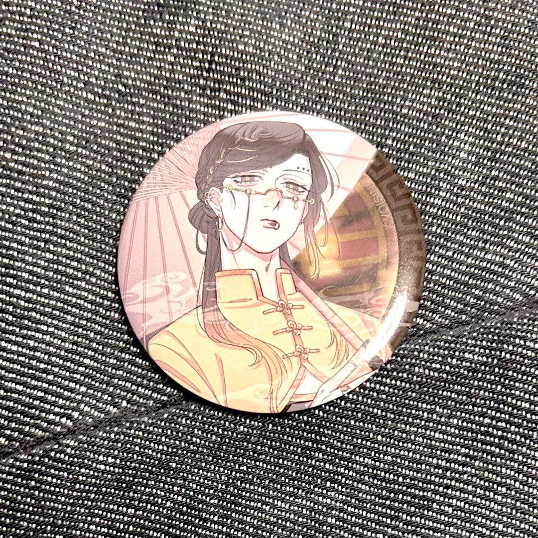 いれいす 缶バッジ 第18弾 零番街 悠佑 - メルカリ