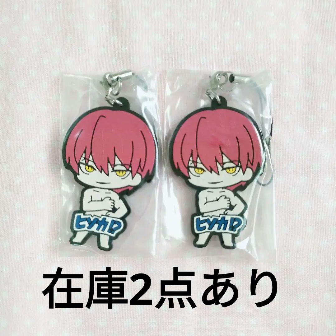 HUNTER×HUNTER ハンターハンター ヒソカ⁉ ラバーストラップ 裸 - メルカリ