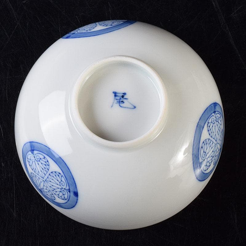 瀬戸焼古陶園竹鳳窯伊藤伊平作 染付葵紋汲出茶碗五客共箱C7352