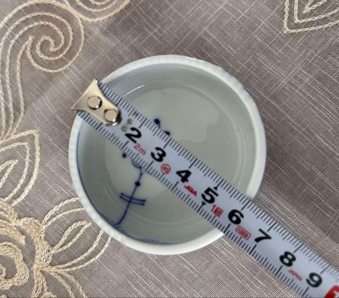 ブルーエレメンツ スモールボウル ペア - メルカリ