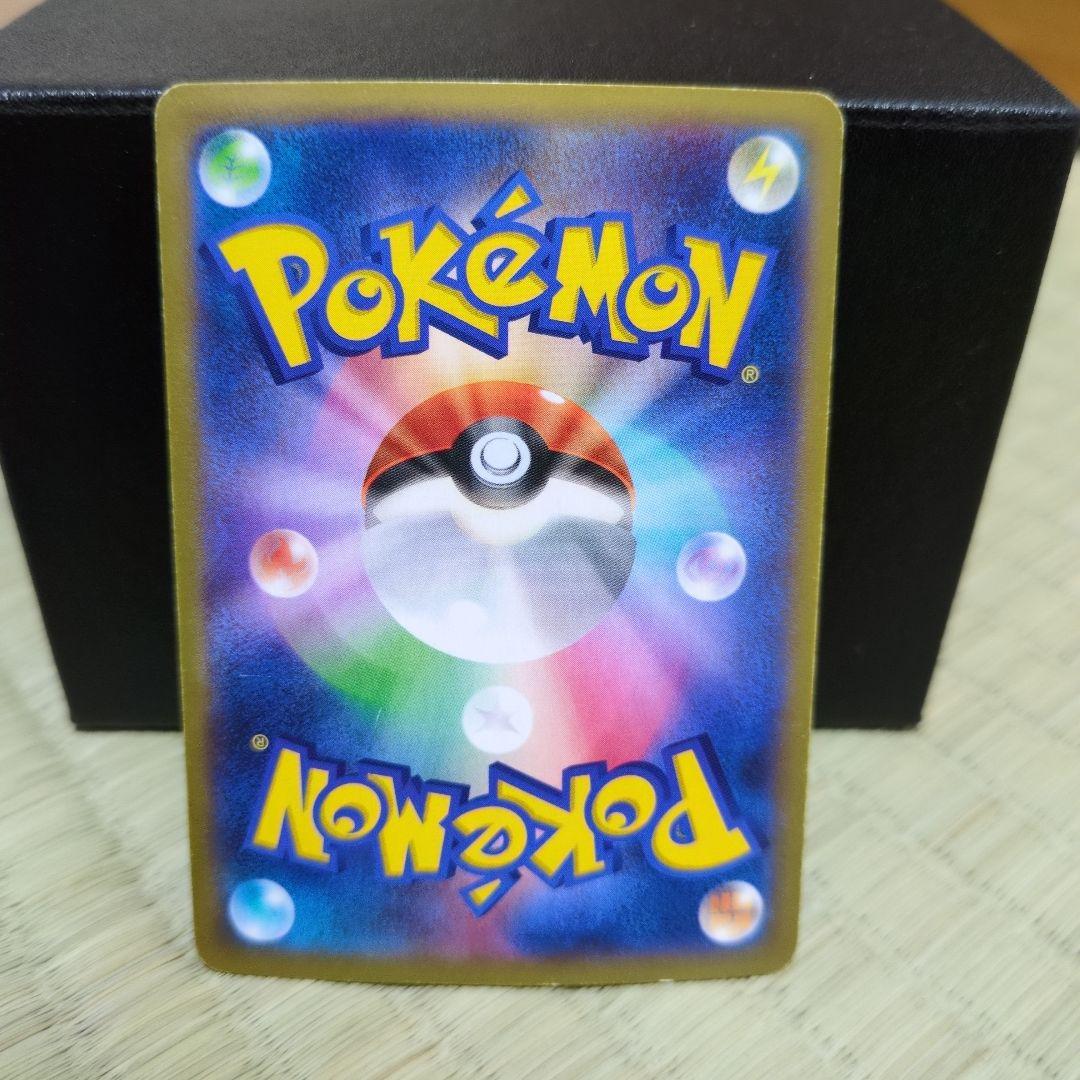 リザードンEX レックウザEX コロコロ 5枚まとめ売り XY - メルカリ