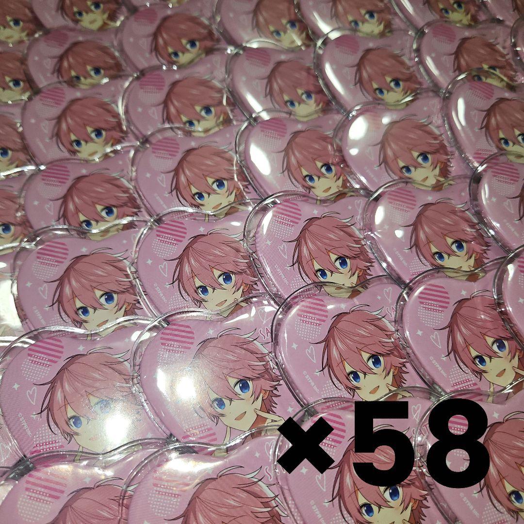 まじめにヤバシティ シャオロン 王冠型缶バッジ