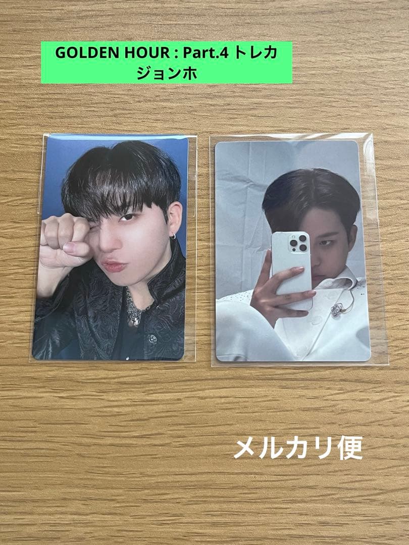 ATEEZ GOLDEN HOUR:Part4 トレカ ジョンホ - メルカリ