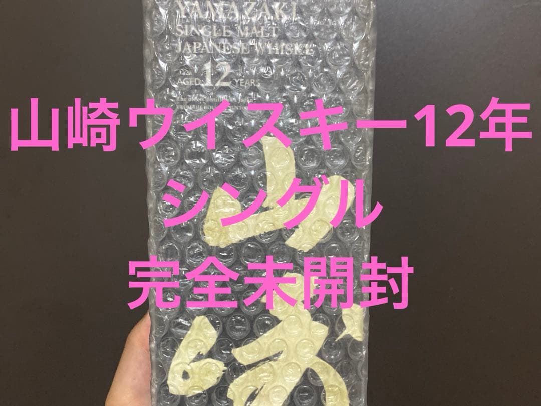 mamerin ♪様お取引中⭐3054⭐❣️大人可愛い華やかアクセ❣️オリジナル