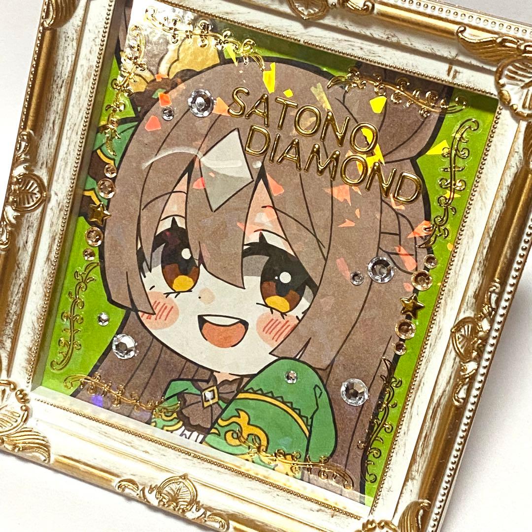 黒*ん様 フレーム付き＊ウマ娘 キタサンブラック＆サトノダイヤモンド 手描きイラ