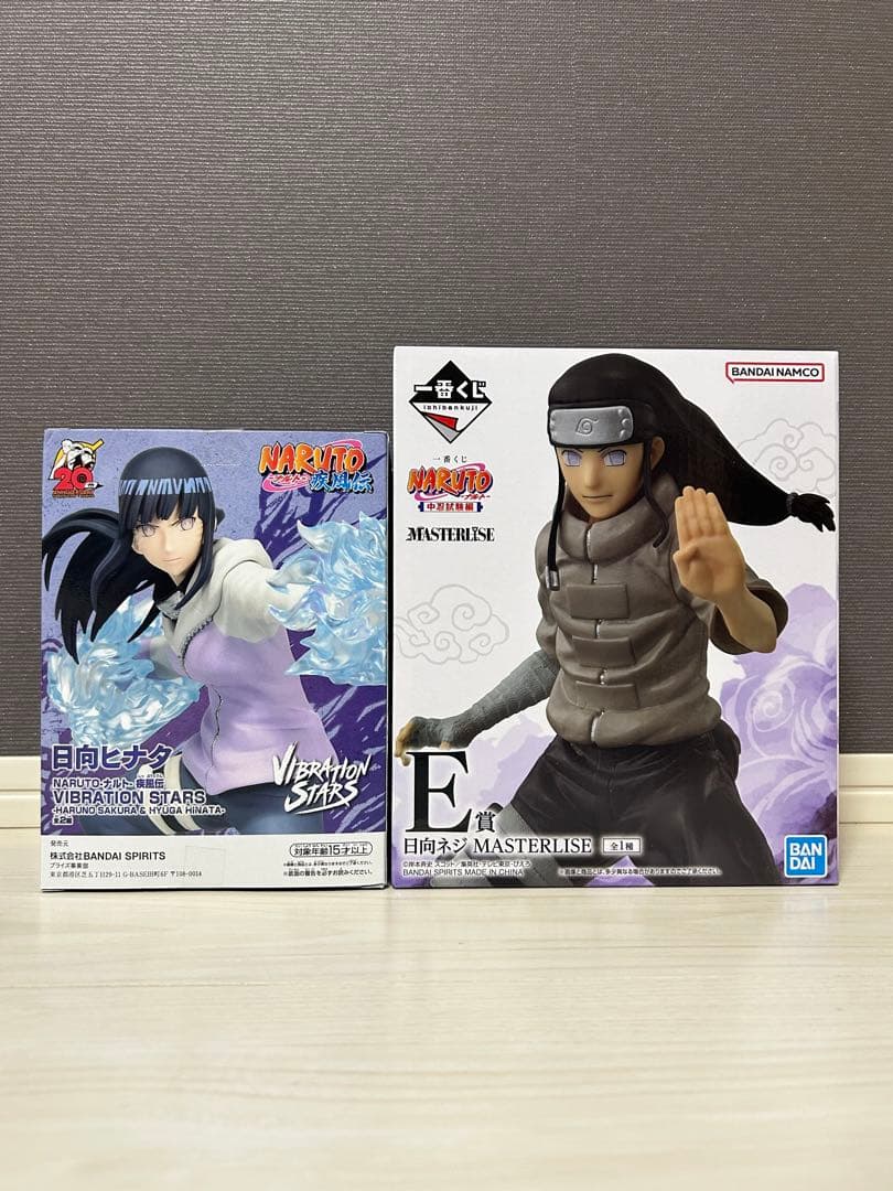 ナルト疾風伝 VIBRATION STARS 日向ヒナタ 1番くじ　E賞　ネジ 中古】【未開封】日向ヒナタ 「一番くじ NARUTO-ナルト- 疾風伝 輪廻の