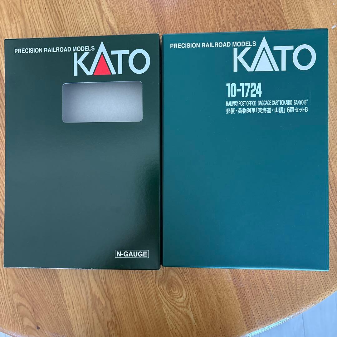 【新品】KATO 10-1724 郵便・荷物列車6両セットB② Amazon | KATO Nゲージ 郵便・荷物列車 東海道・山陽 6両セットB 10