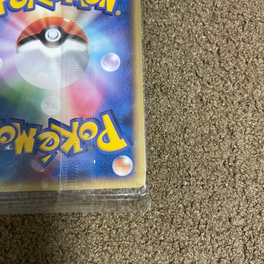 ポケパークのゴンベ わんぱくトレイン プロモ 未開封 040/PCG-P - メルカリ
