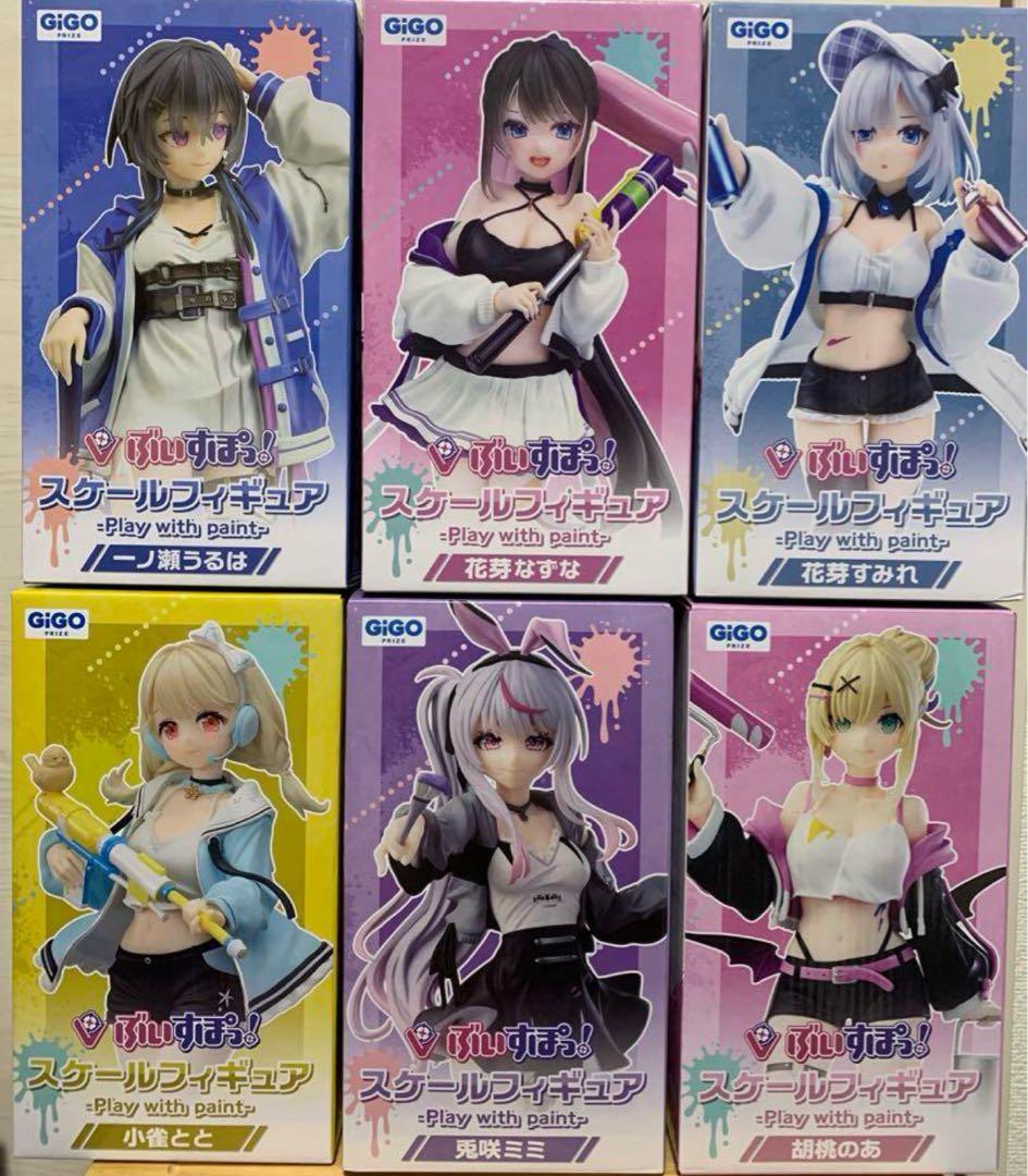 ぶいすぽっ！ GIGO限定 アミューズメントフィギュア まとめ売り - メルカリ