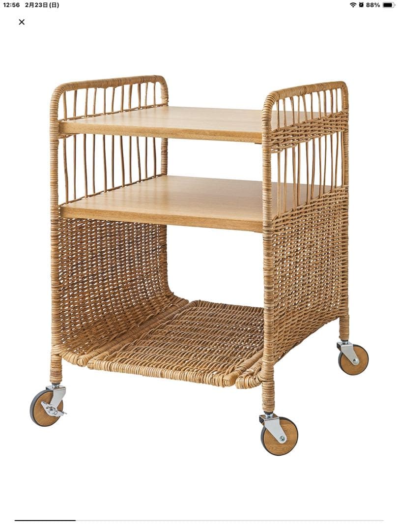 ＩＫＥＡ　フリークソース　収納キャスター + 粘着フック3点 FRYKSÅS フリークソース 収納ユニット キャスター付, 籐, 37x53 cm - IKEA