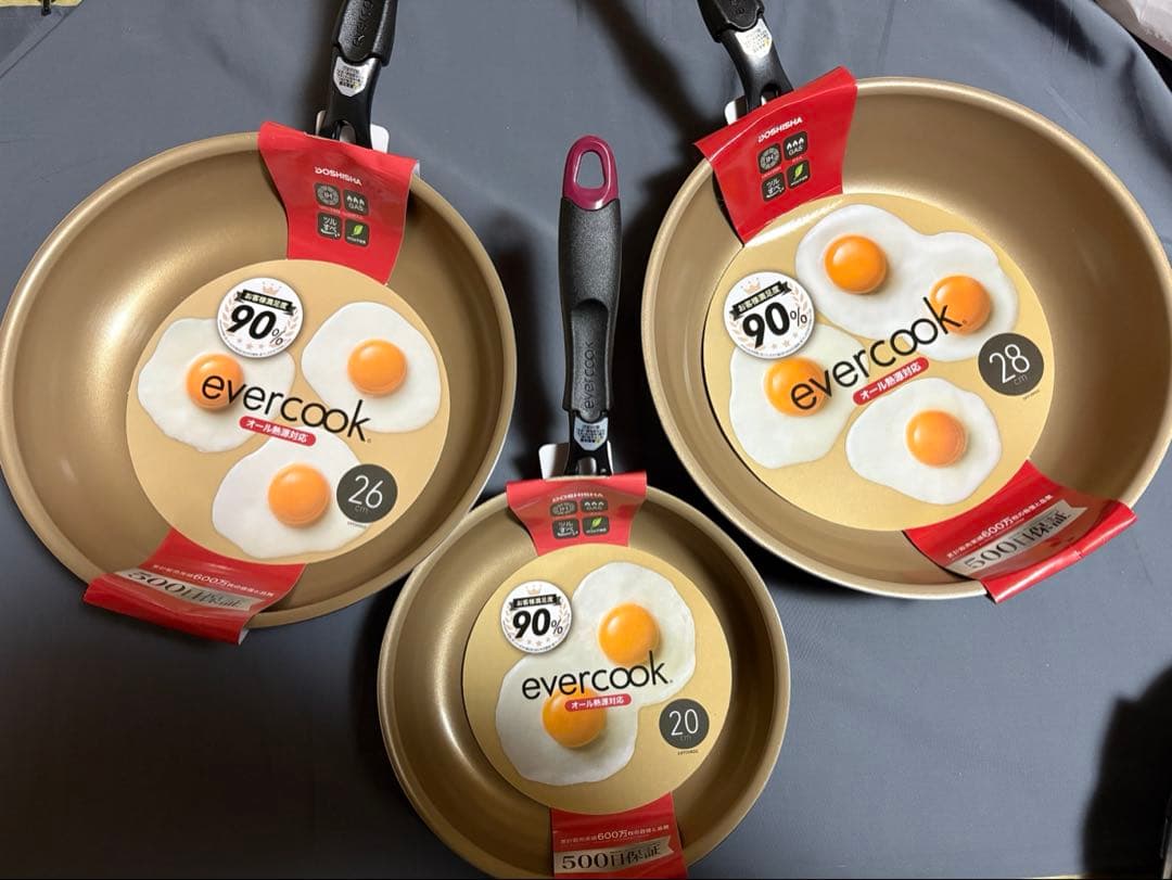 エバークック　20cm 26cm 28cm フライパン 3個 セット evercook フライパンセット エバークック フライパン 3点セット ガス火