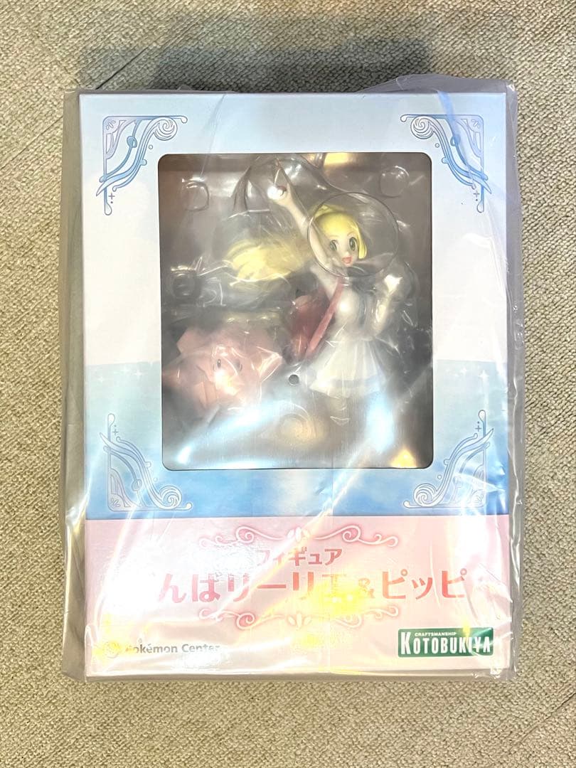 【新品未開封】リーリエ&ピッピ フィギュア Pokemon（ポケモン） ポケモンセンターオリジナル がんば リーリエ