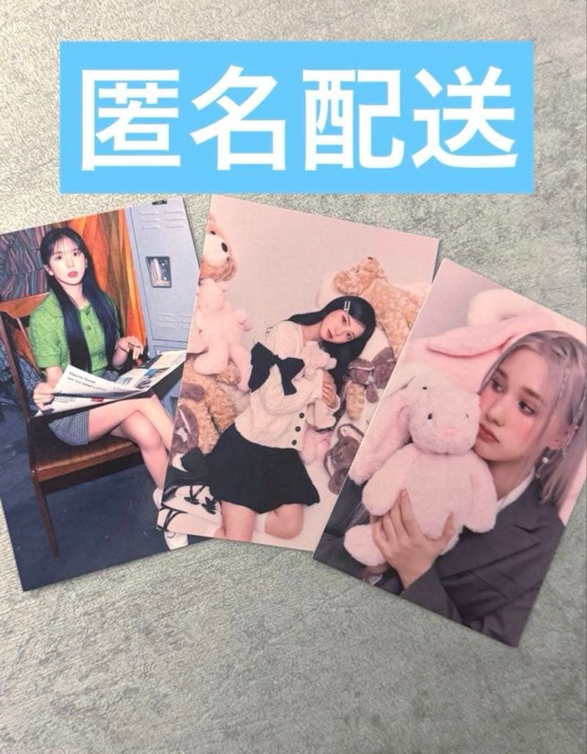 Kep1er トレカ まとめ売り - メルカリ