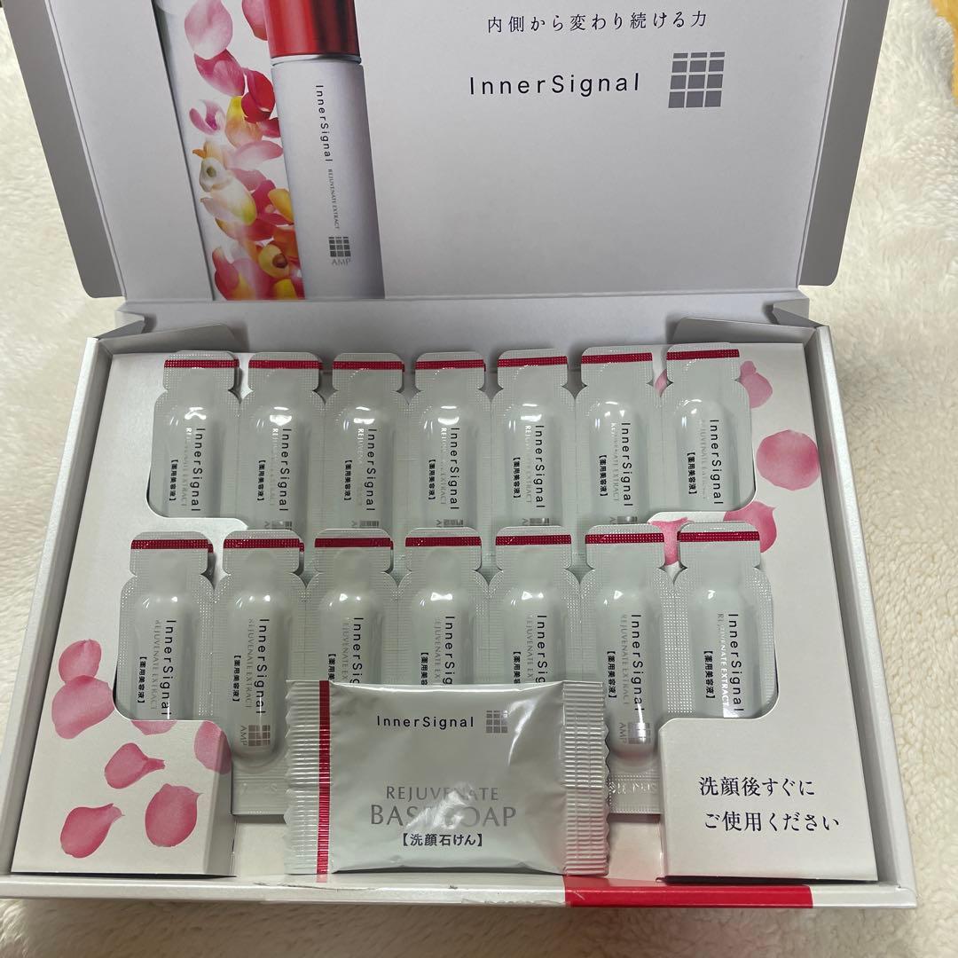 インナーシグナル リジュブネイトエキス】28包&石鹸付きお試しセット