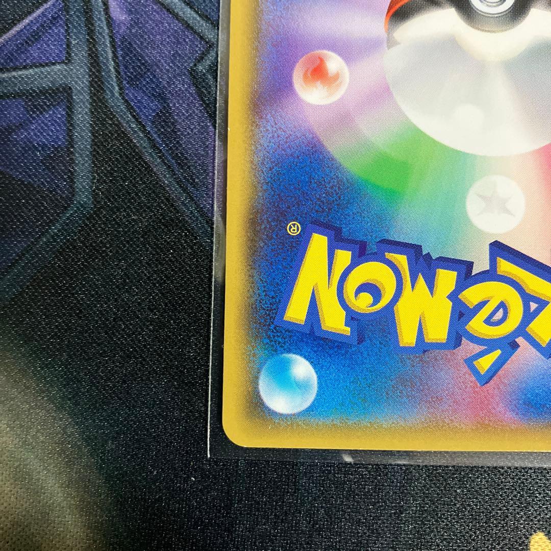 グラードン：フーパのおでまし! キャンペーン PROMO XYシリーズ