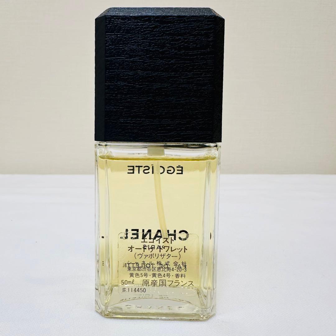 CHANEL EGOISTE シャネル エゴイスト オードトワレ 香水 50ml - メルカリ