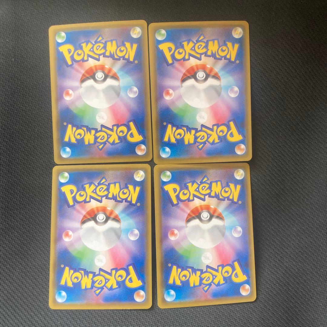 匿名・追跡あり】 ポケカ 25thミラー まとめ売り - メルカリ