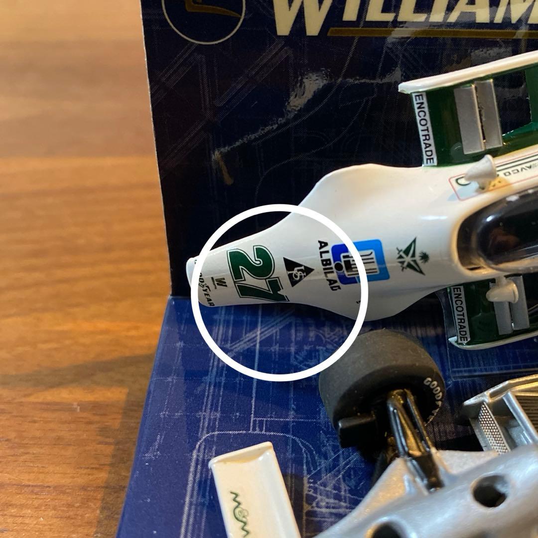 アラン・ジョーンズ ウィリアムズ F1 FW07 1979年 ／ ミニチャンプス