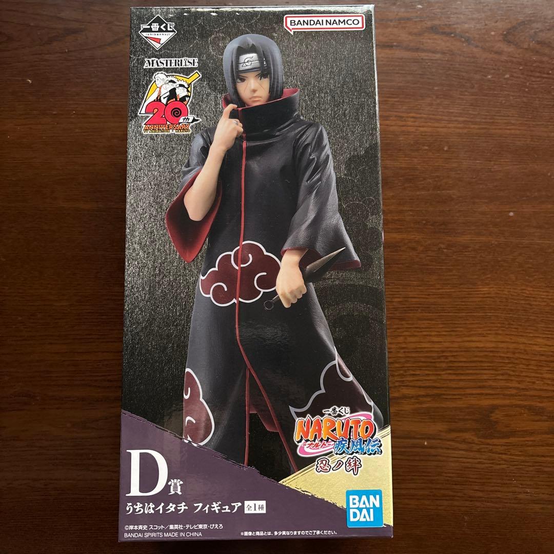 NARUTO疾風伝 一番くじ 忍ノ絆 うちはイタチ フィギュア D賞 - メルカリ
