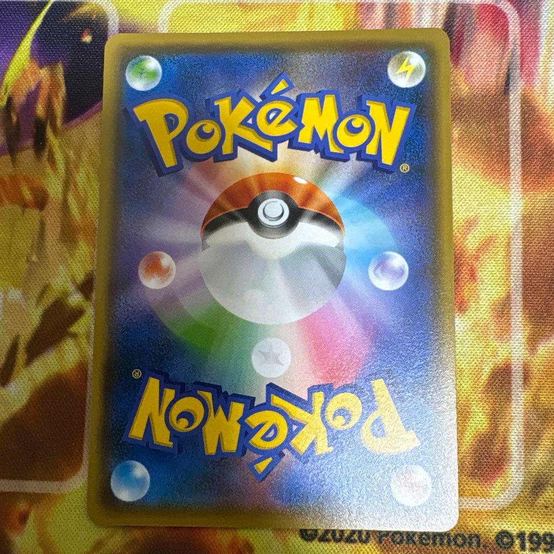 ゲンガーV SI スタートデッキ100 253/414 ノーマル - メルカリ