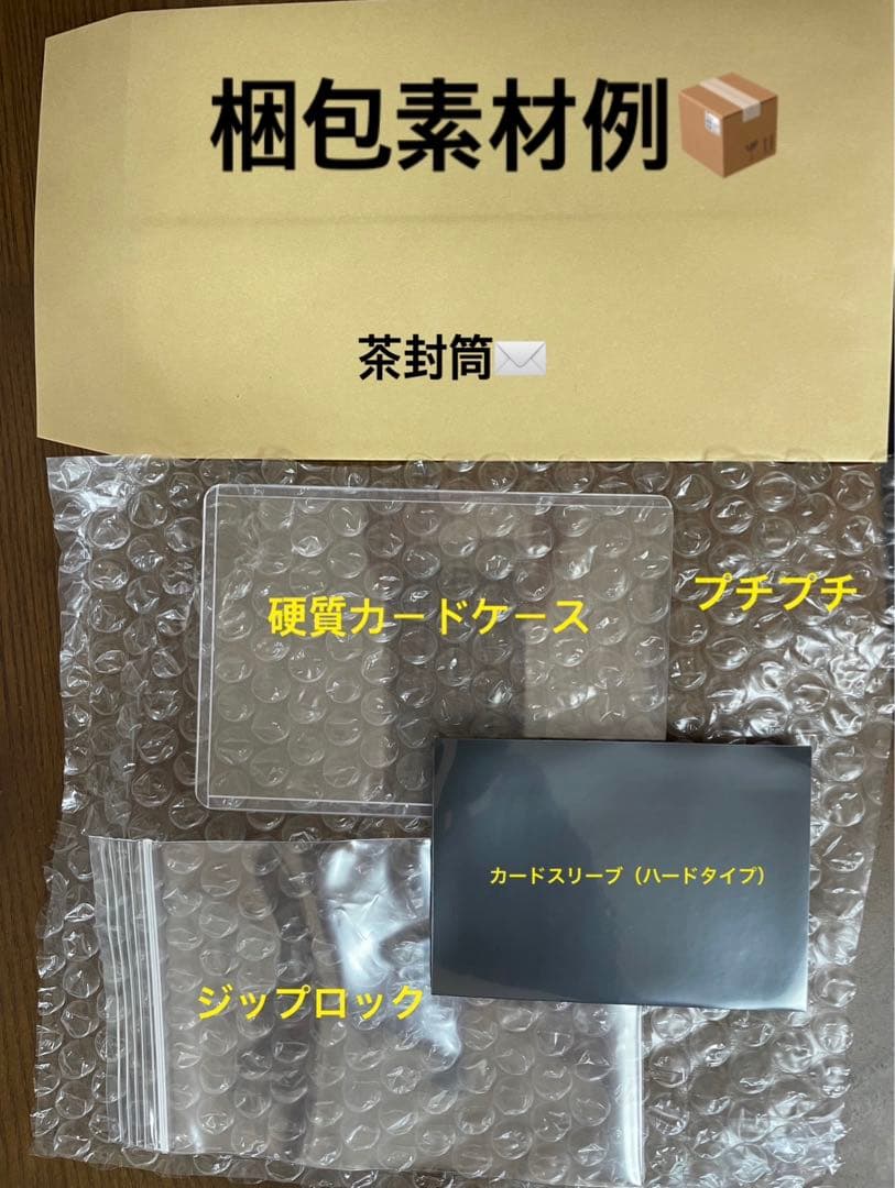 BHK-3 ドルゴラモン 香港限定 旧デジモンカード 赤枠 - メルカリ