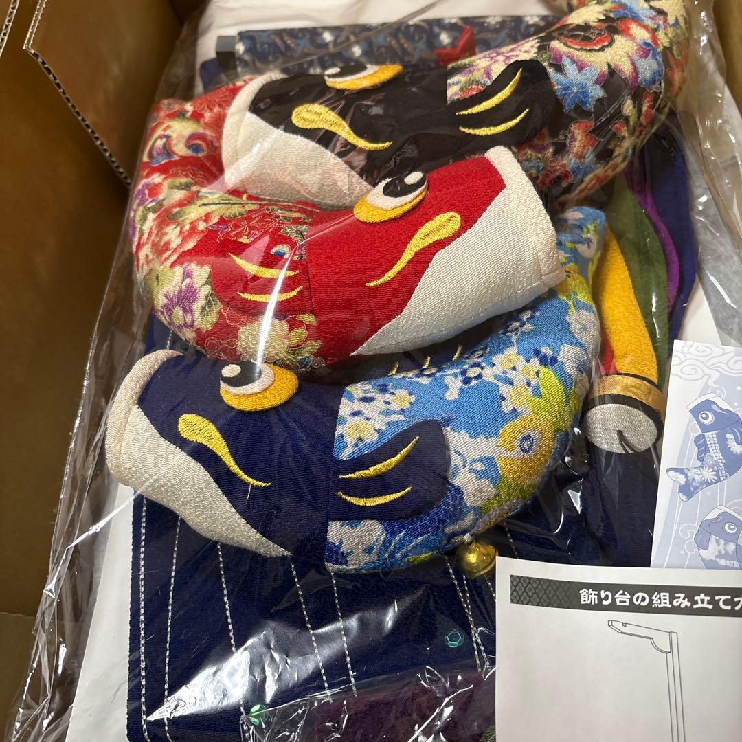 室内鯉のぼり 登竜門伝説 中 人形の伏見屋 鯉のぼり つるし飾り