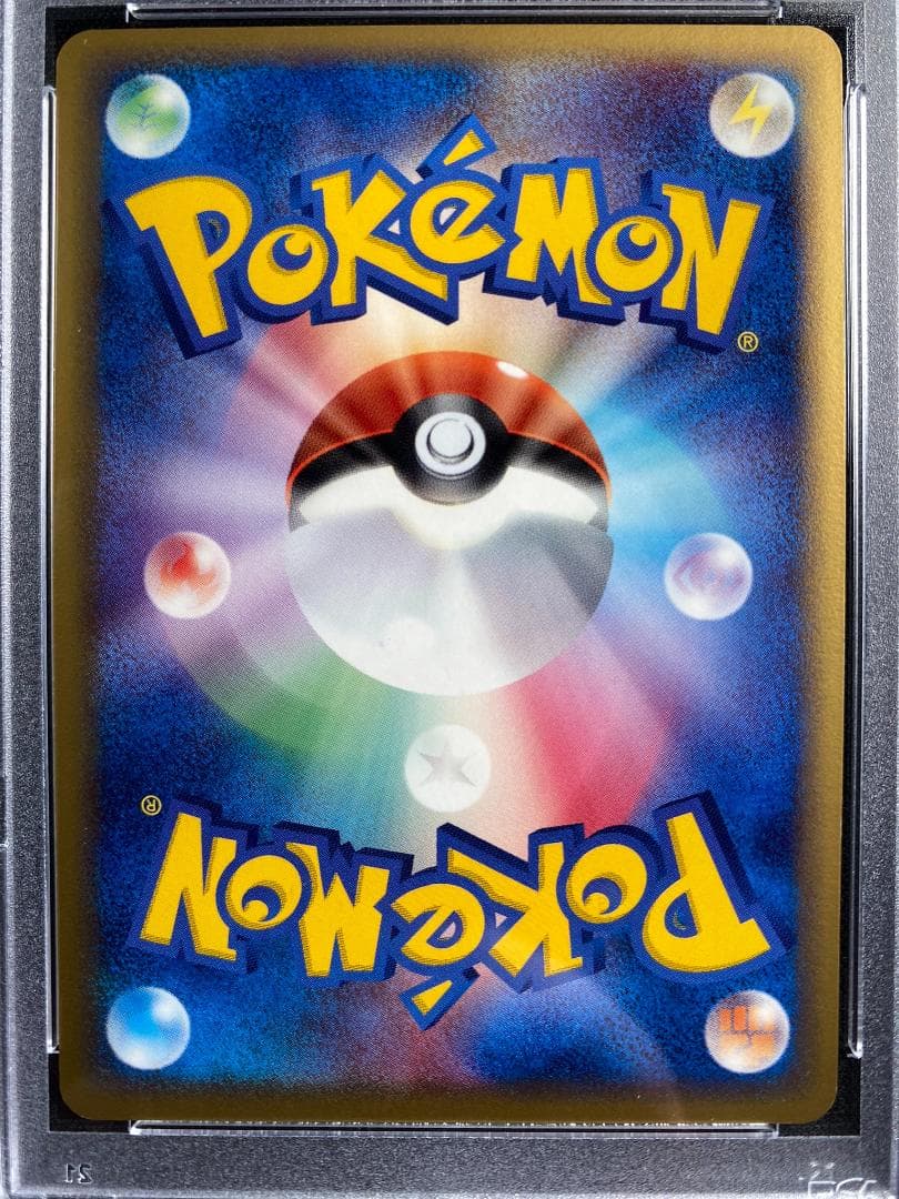 連番PSA10】ホウオウ/ルギア/ジラーチex プレイヤーズ ポケモンカード