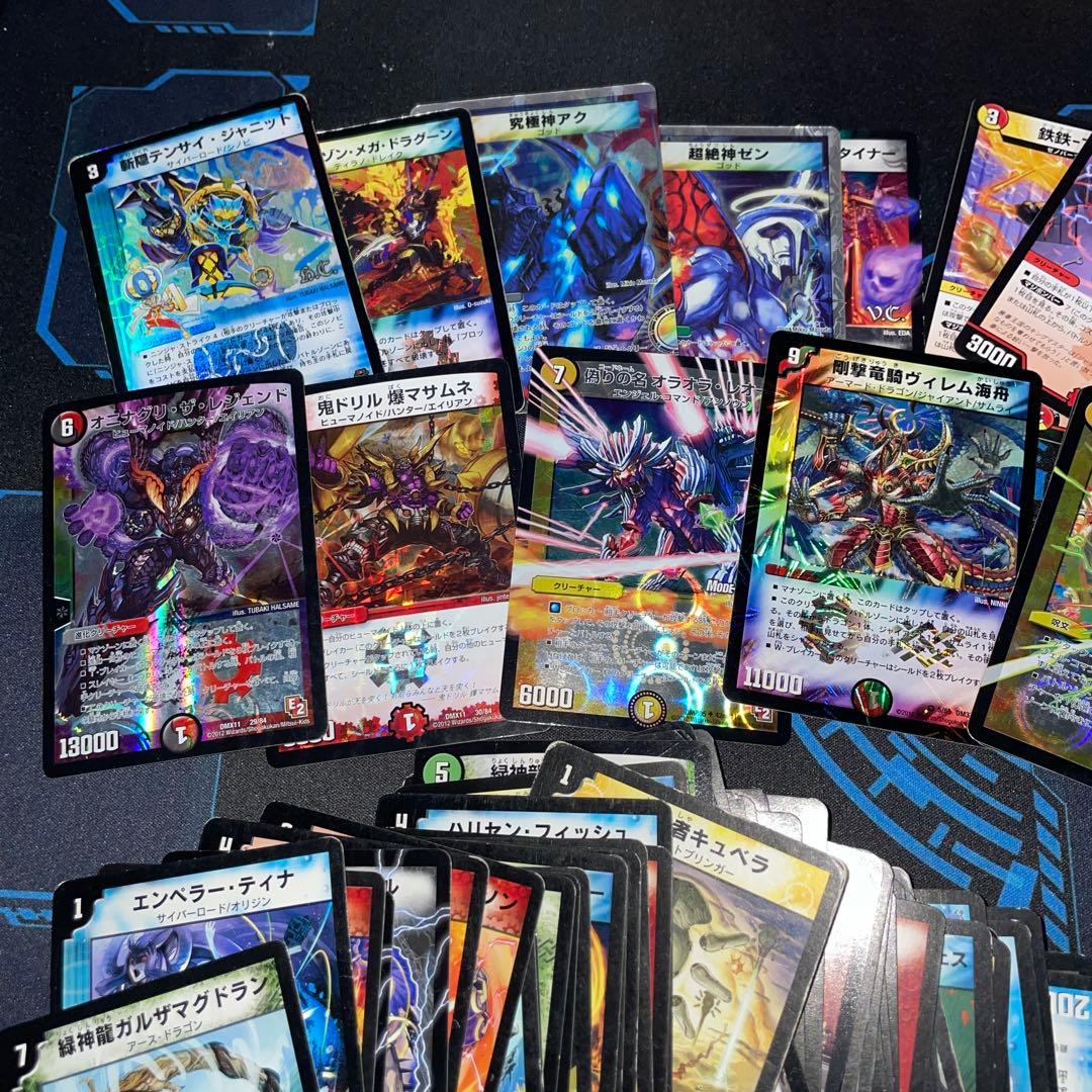 デュエマ 旧枠まとめ売り 約120枚 - メルカリ