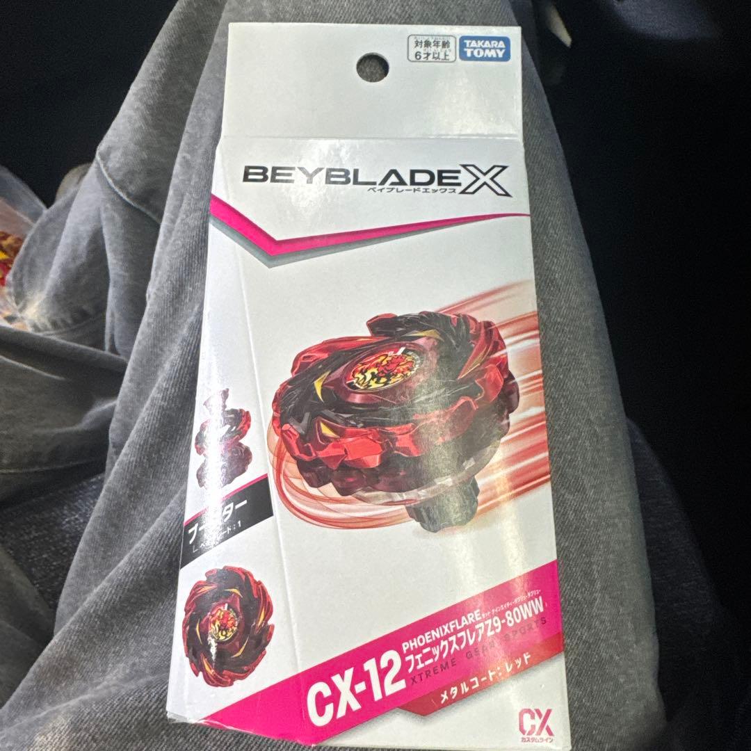 ベイブレード CX-12 フェニックスフレア Z9-80WW メタルコートレッド