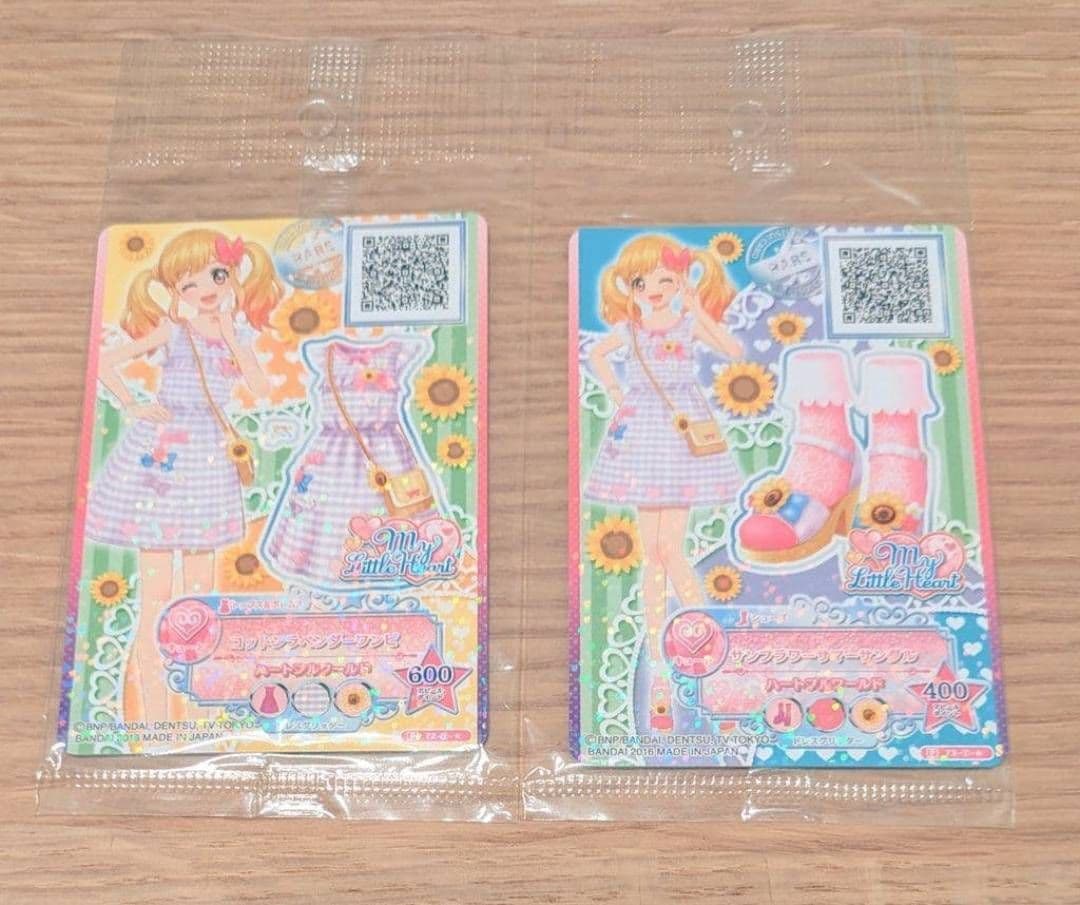 アイカツ　コットンラベンダーワンピ・サンフラワーサマーサンダル　アイカツスタイル アイカツ！カードつきコットンラベンダーコーデ｜グッズ｜データ