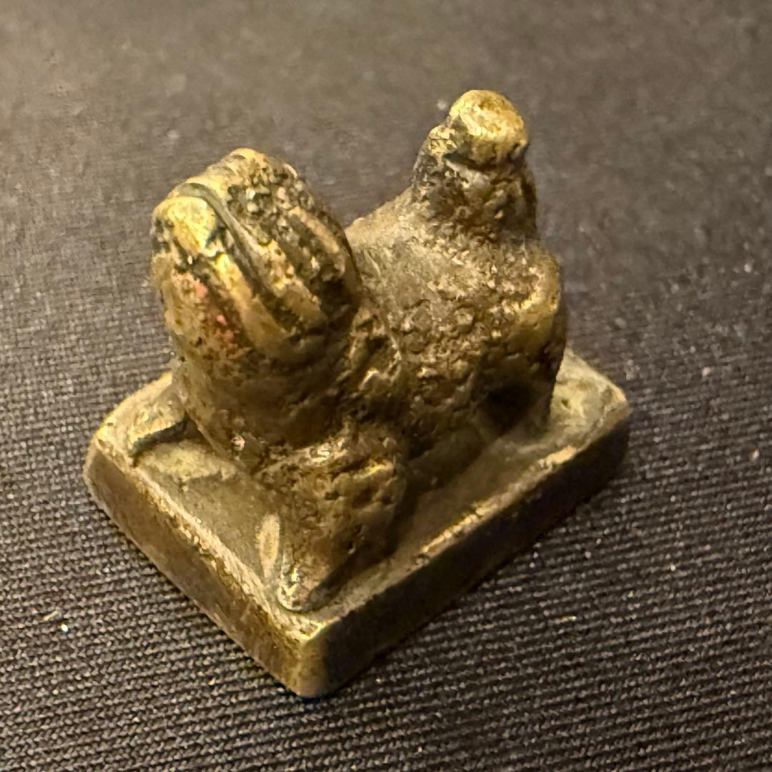 古印 中国 日本 真鍮製 金印様形状 抽象動物 麒麟 獅子 文字