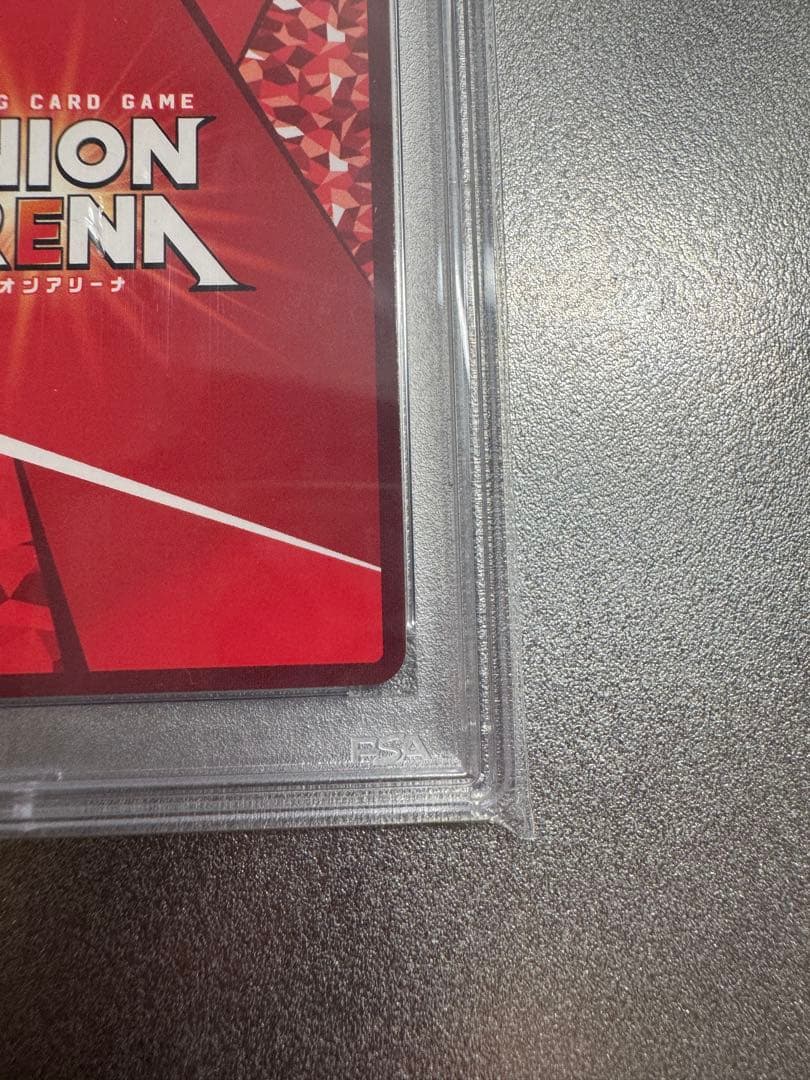 ルーン様専用アスナ 星2 パラレル PSA10 SAO ユニオンアリーナ 希少