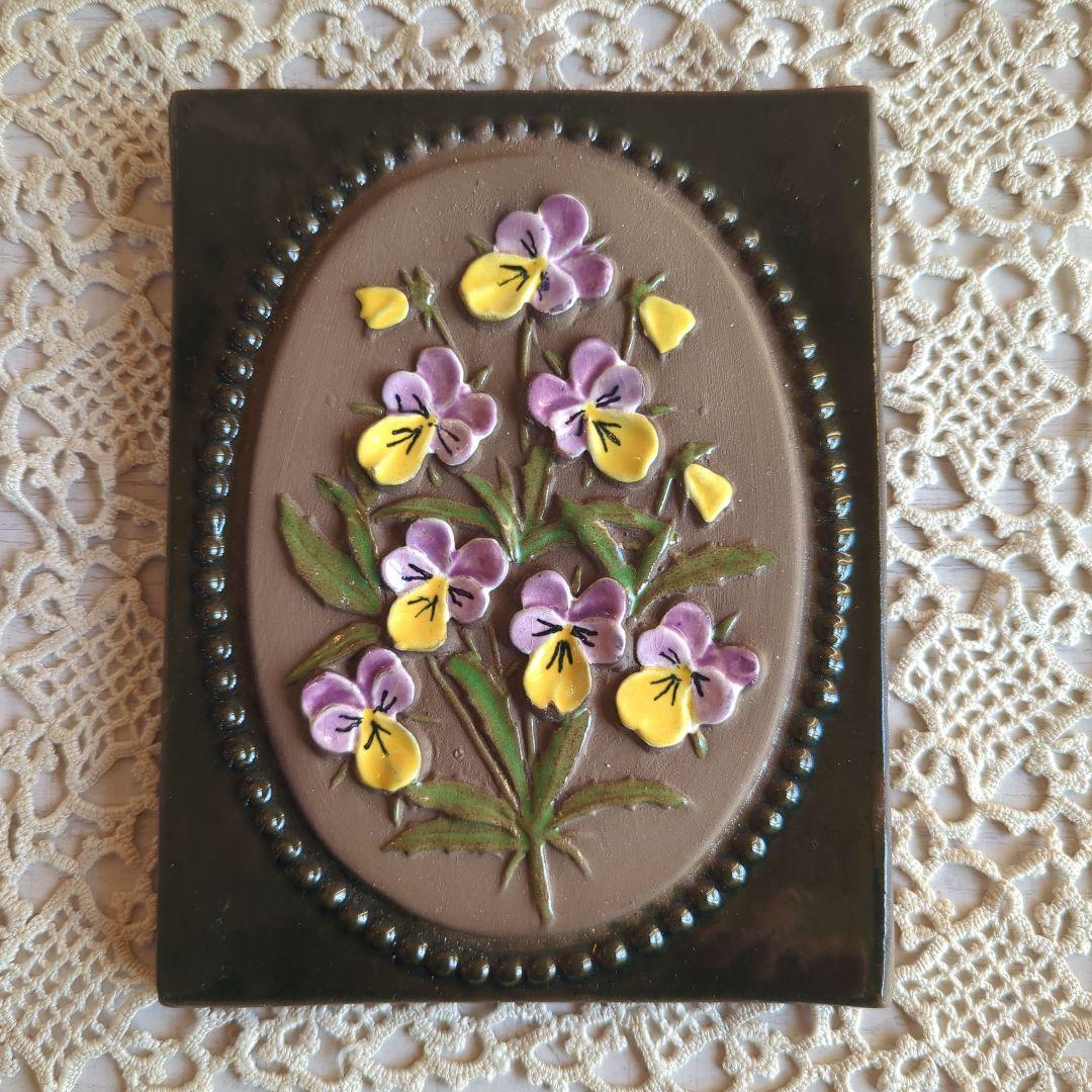 北欧 ヴィンテージ ジイガントフタ ビオラ 陶板 - メルカリ