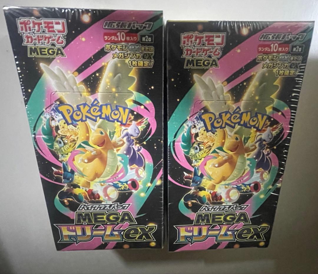 ポケモンカード MEGA ドリームex 2box シュリンク付き - メルカリ