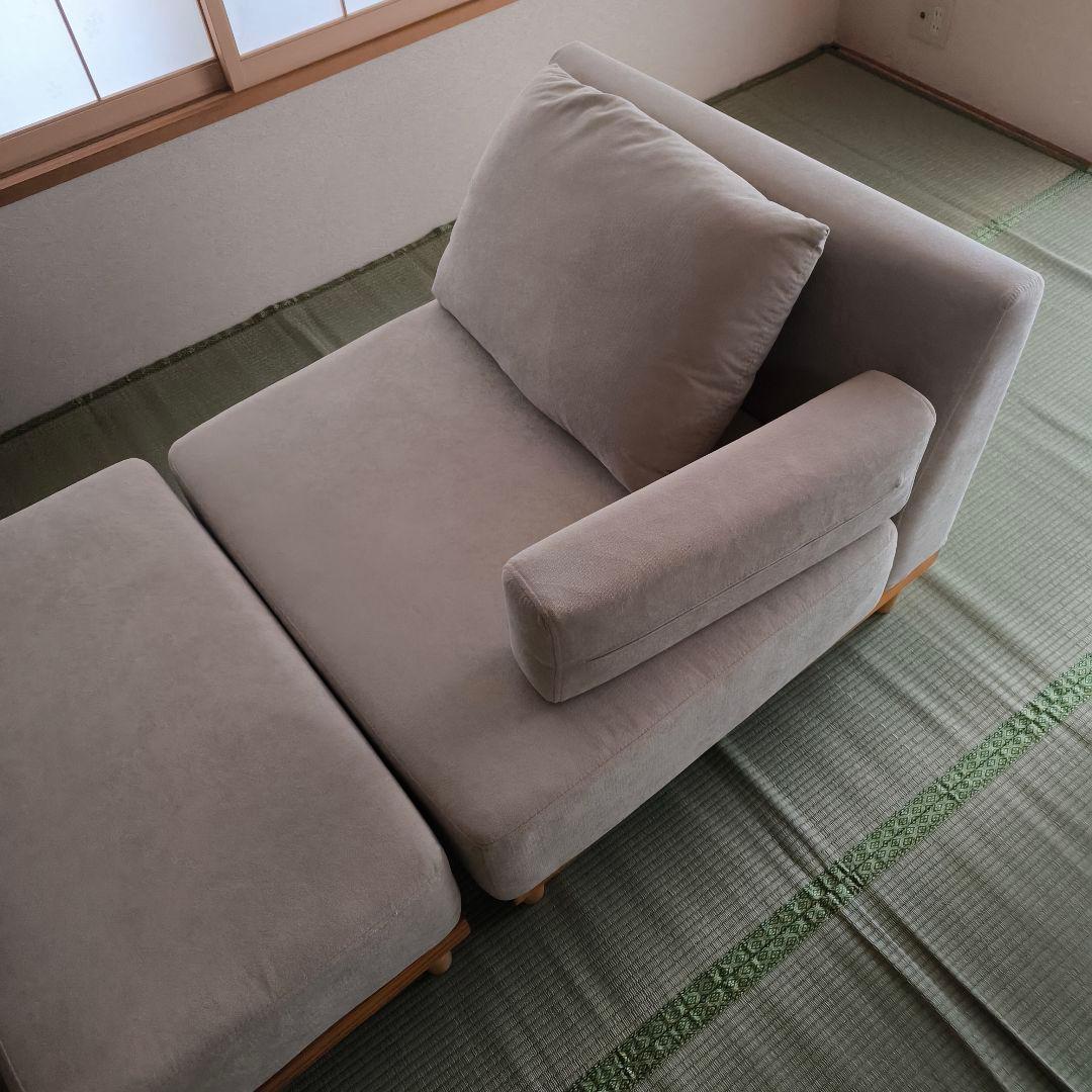 VENTOTA Soroi ソファー+オットマン リップルベージュ - メルカリ
