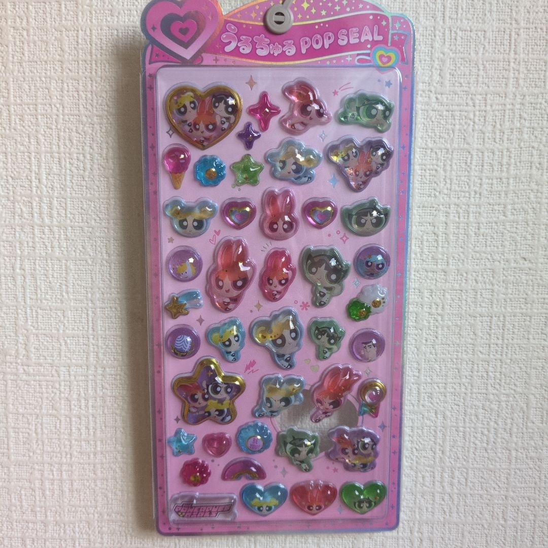 パワーパフガールズ☆うるちゅるポップシール☆ボンボンドロップシール