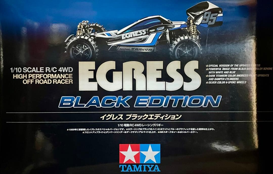 タミヤ イグレスブラックエディション　未組立品 新品未組立・レア】タミヤ ラジコン イグレス ブラックエディション