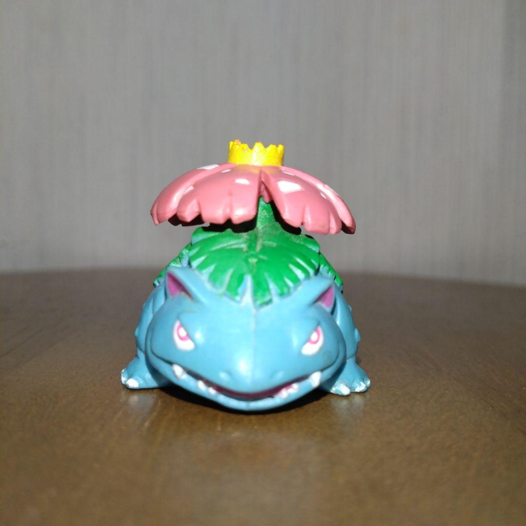 フシギダネ 進化形 初期 ポケモン モンコレ フィギュア セット 匿名