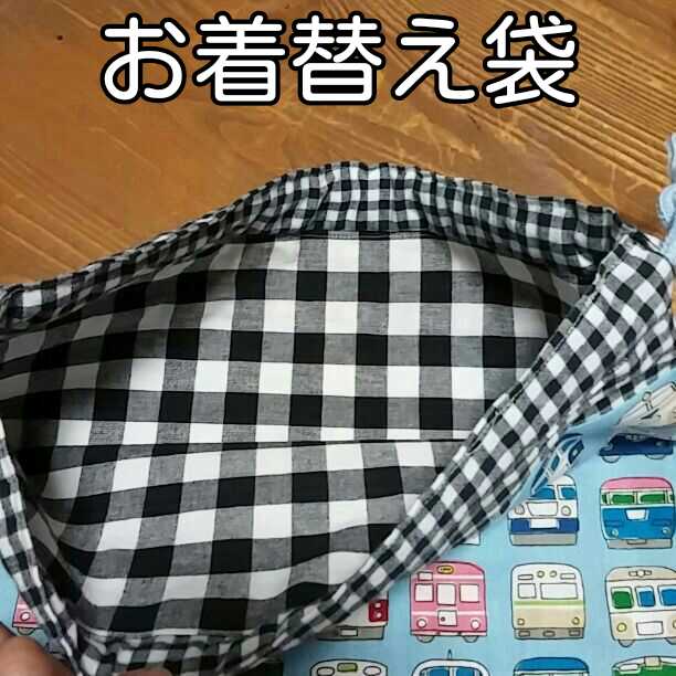 売り切れましたm(__)m