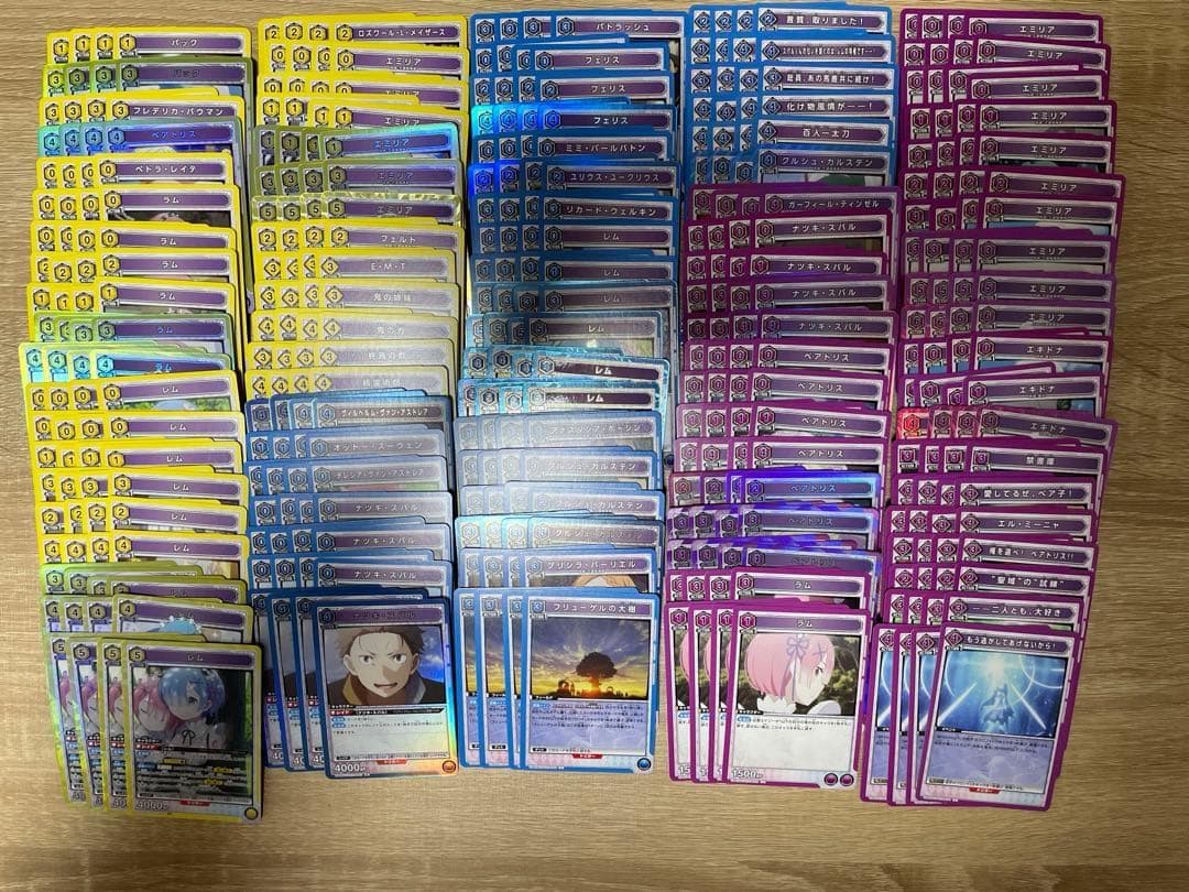 ユニオンアリーナ Re:ゼロから始める異世界生活 全色4コン - メルカリ