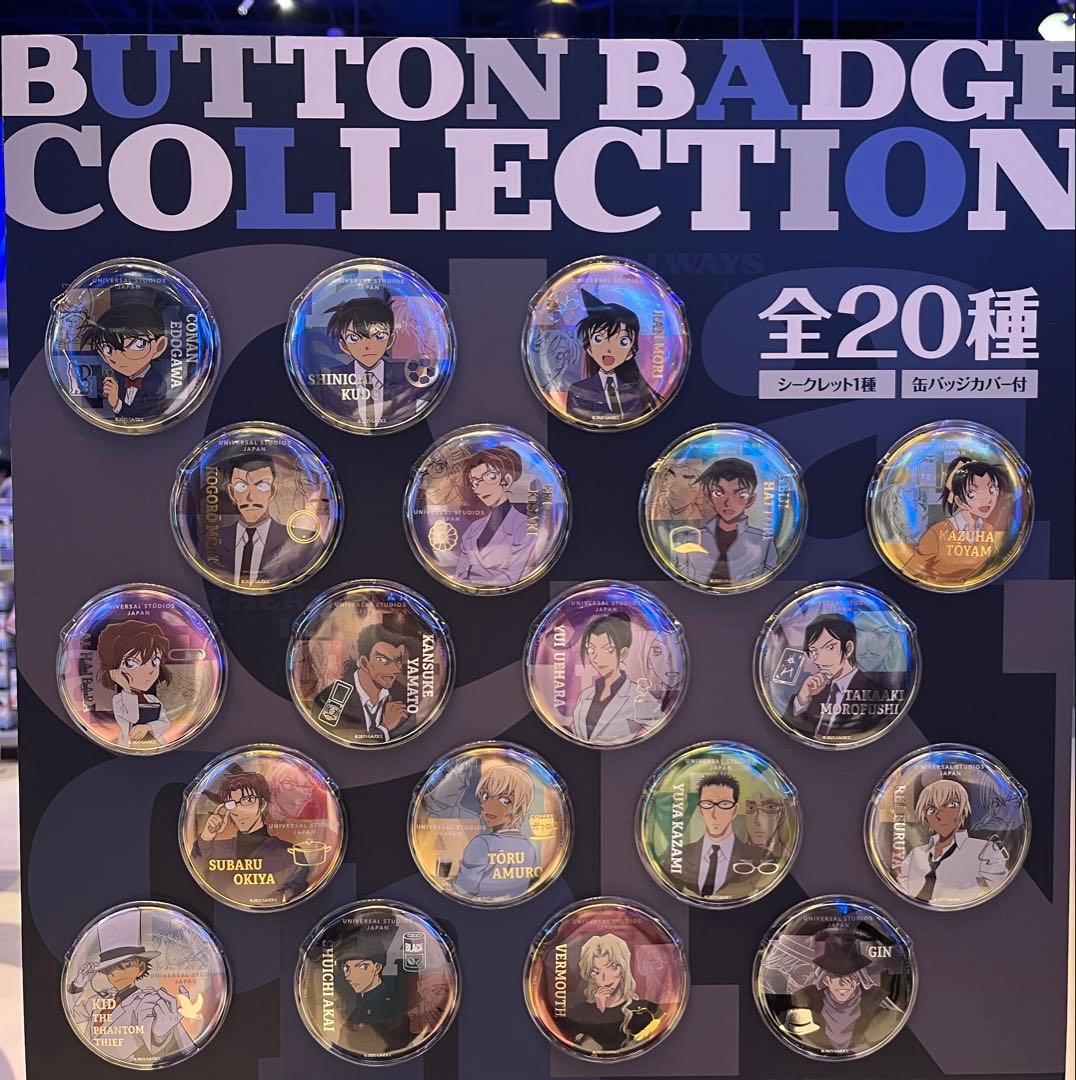 名探偵コナン USJ 2025コラボ缶バッジ コナン - メルカリ