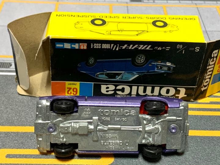 日本製 黒箱トミカ 日産 ブルーバードU エラー品 - メルカリ