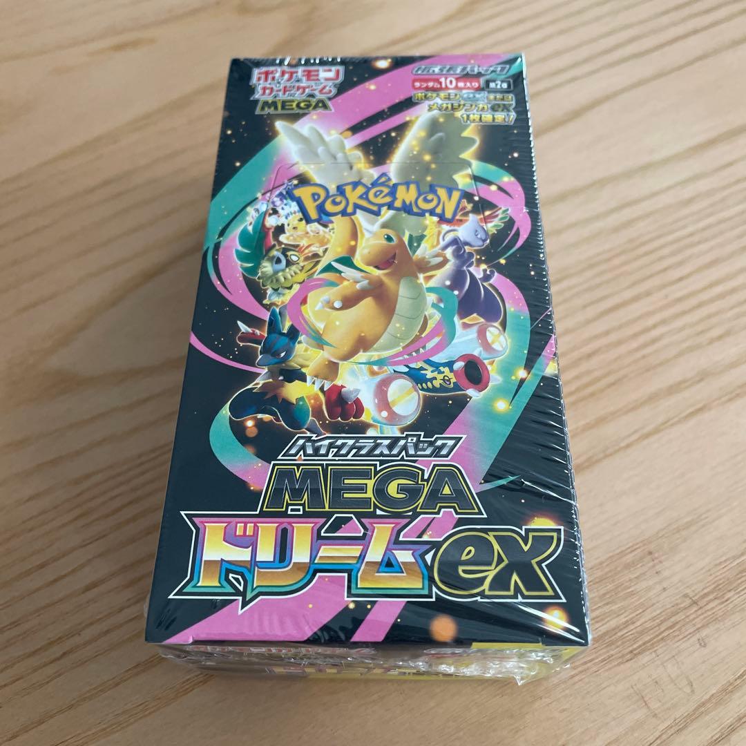 ポケモンカードゲーム MEGA ドリームEX 1BOX 未開封品 シュリンク付き