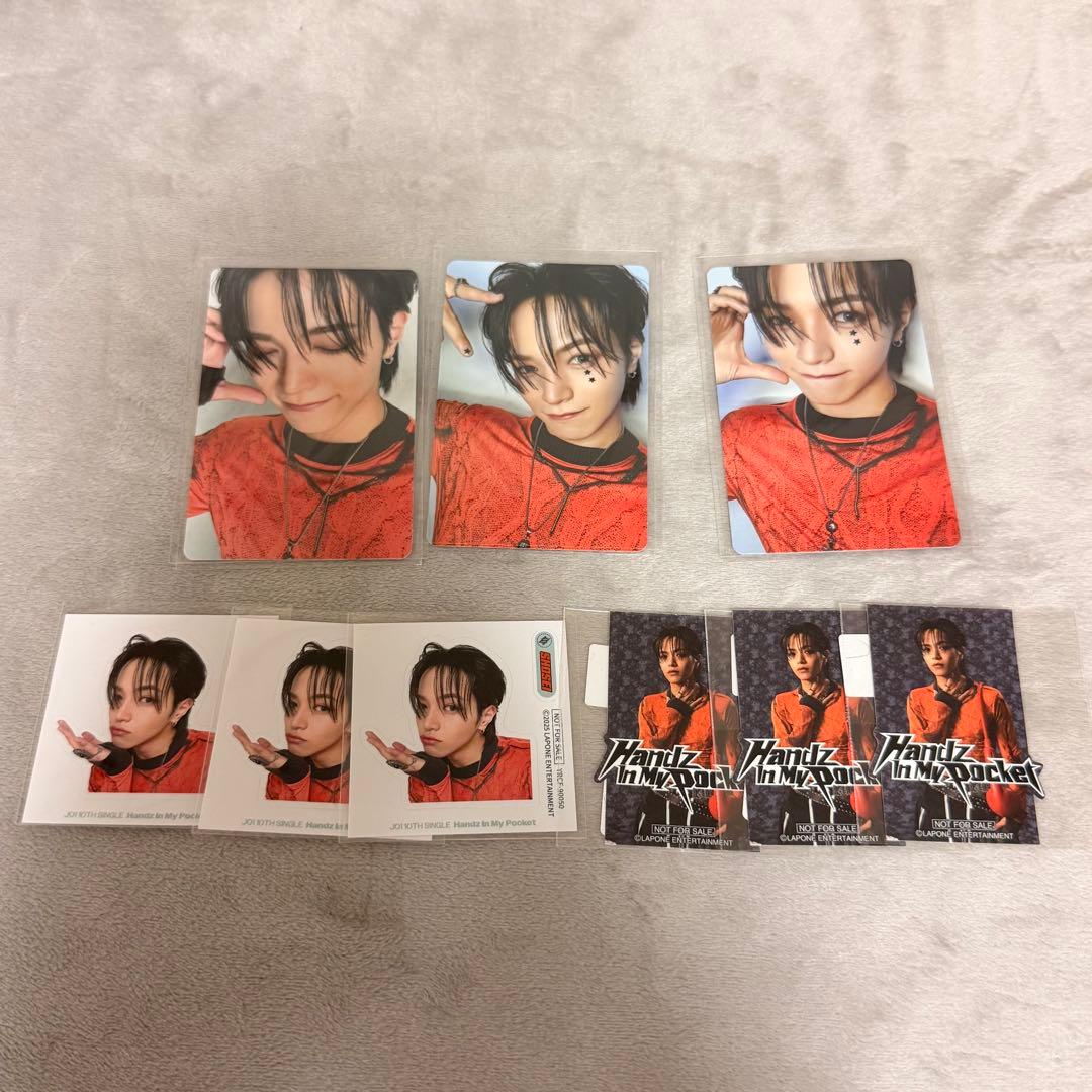 JO1 大平祥生 トレカ まとめ売り HIMP FC盤 コンプ - メルカリ