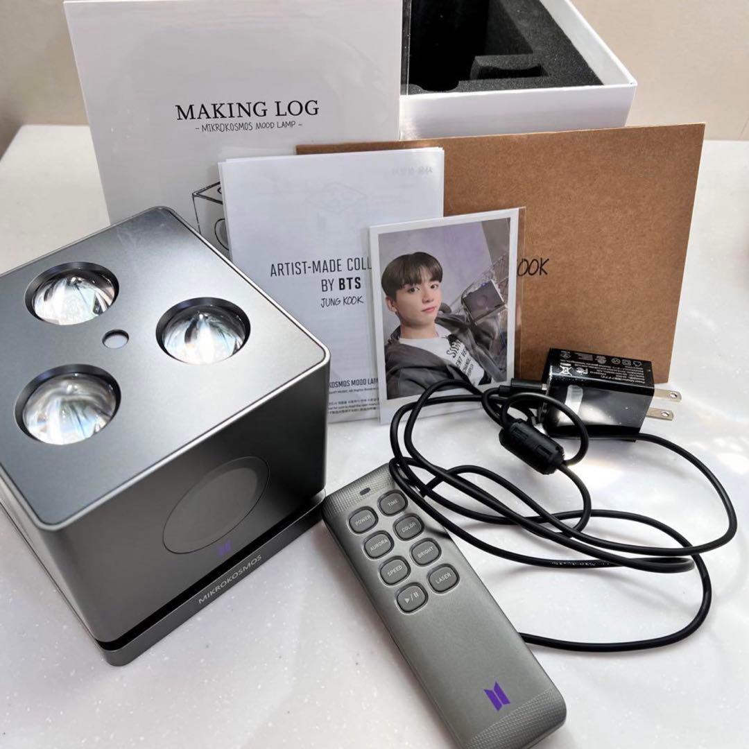ARTIST MADE BY BTS ジョングクグクムードランプ