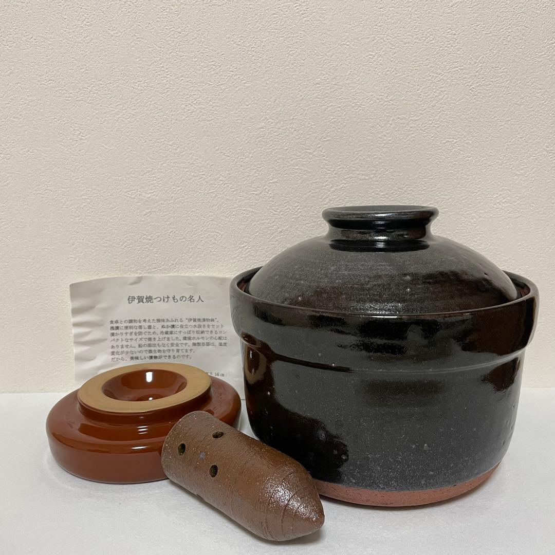 長谷園 つけもの名人 Amazon｜長谷園 漬物器 ぬか漬け器 長角型 水抜き付き 「 つけもの名人