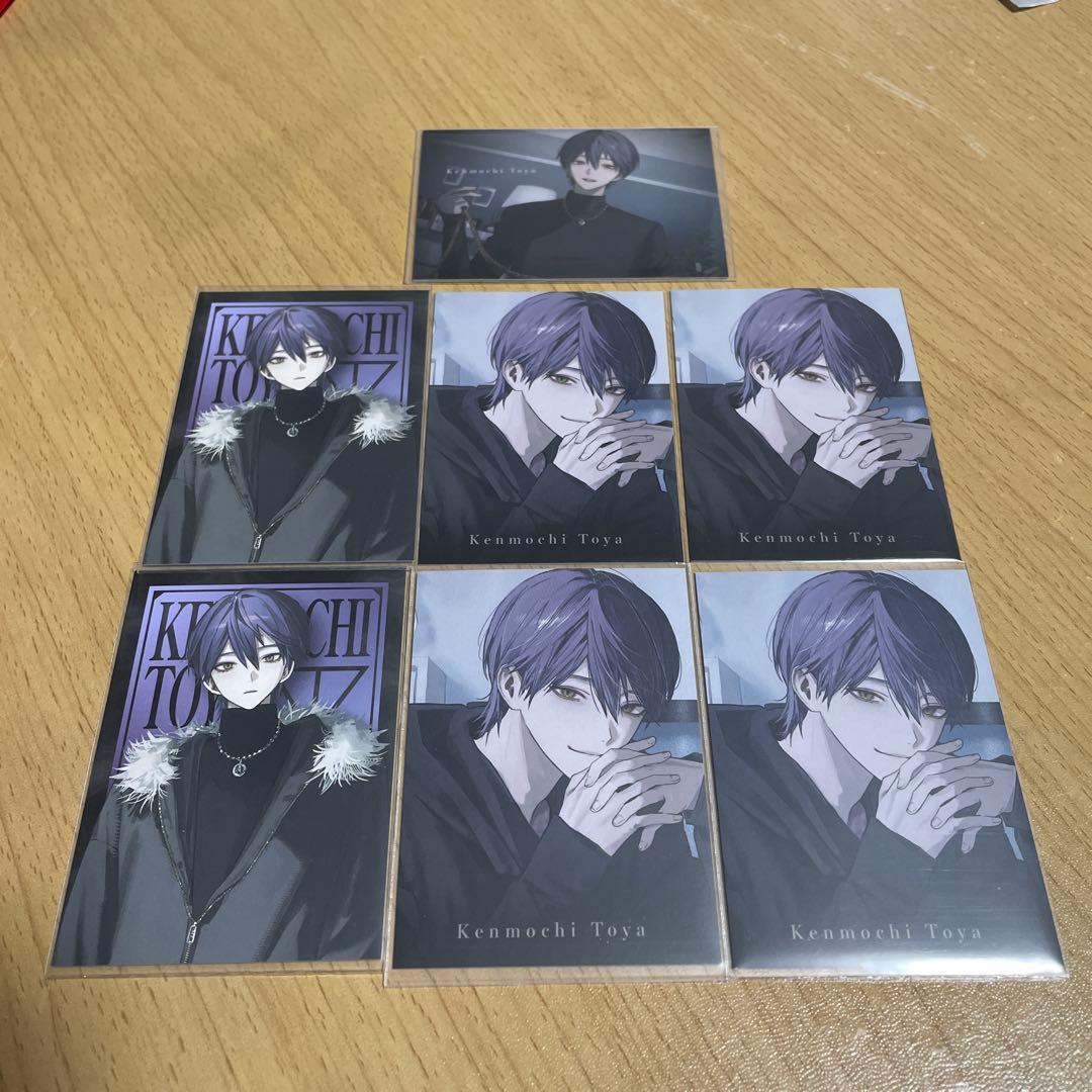 と*げ様 剣持刀也 束縛グッズ ランダムコレクションカード7枚 - メルカリ