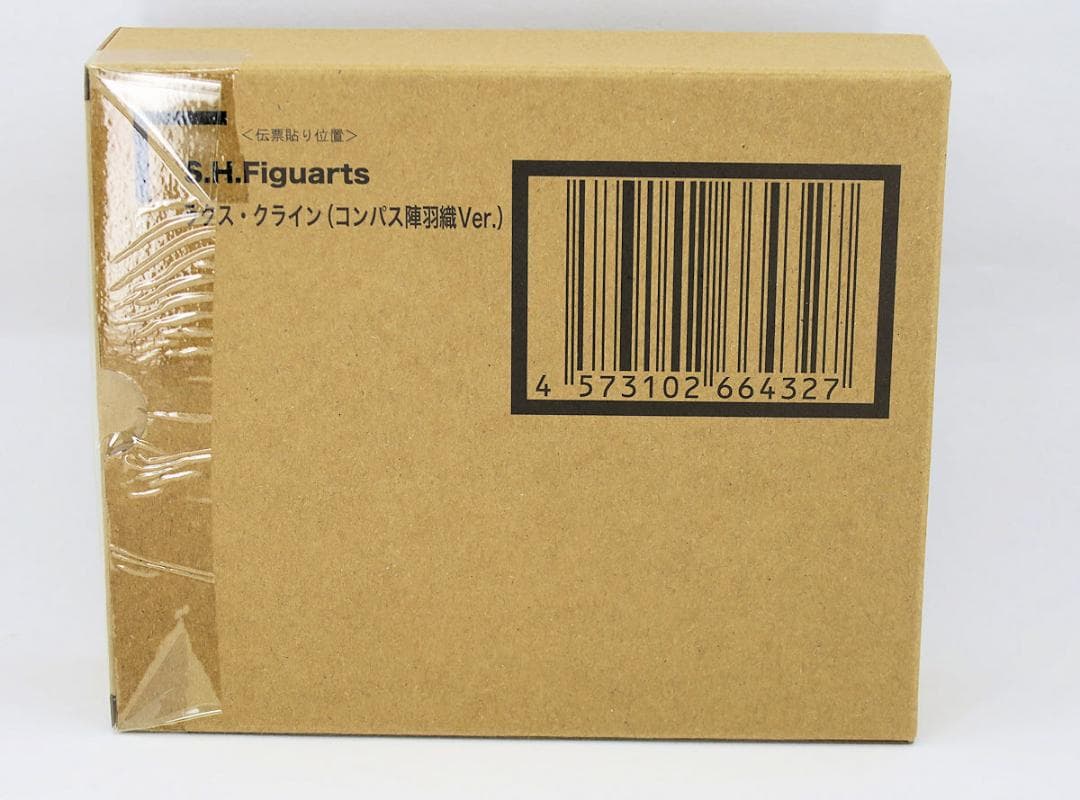 S.H.Figuarts キラ ラクス 陣羽織 パイロットスーツ アスラン シン