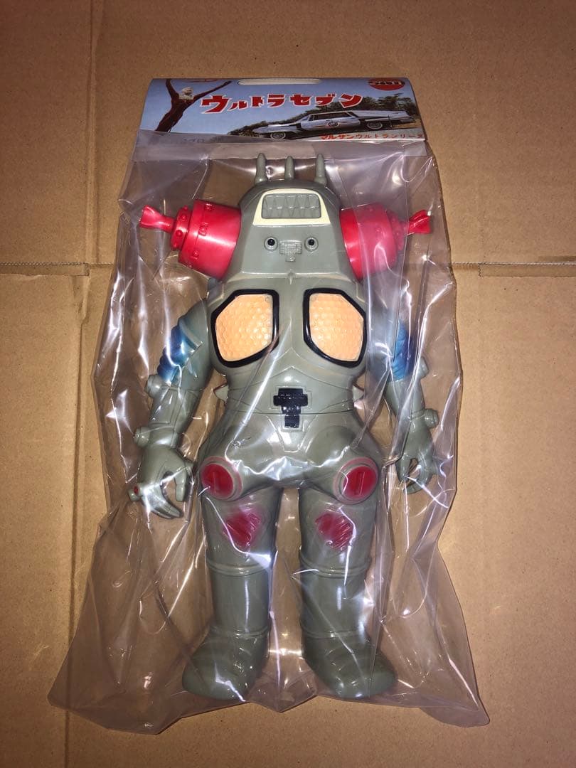 マルサン キングジョー450 昭和一期イメージver. 限定 未開封